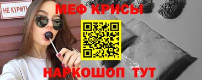 хмурый Кумертау