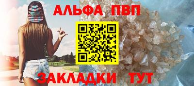 МДМА Кунгур