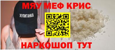 хмурый Кумертау