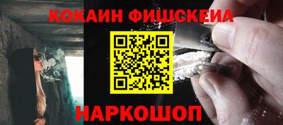 бутират Кулебаки