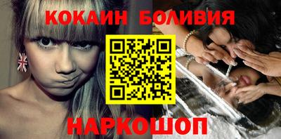 МДМА Кунгур