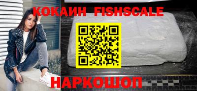 хмурый Кумертау