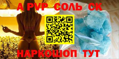 хмурый Кумертау