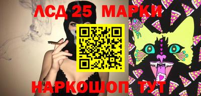 хмурый Кумертау