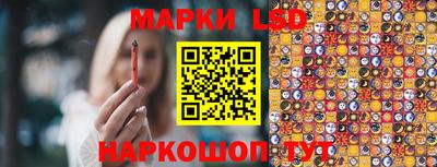 хмурый Кумертау