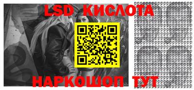 хмурый Кумертау