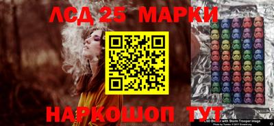 МДМА Кунгур