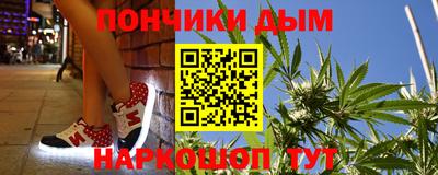 бутират Кулебаки