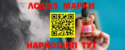 бутират Кулебаки