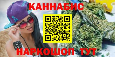 хмурый Кумертау