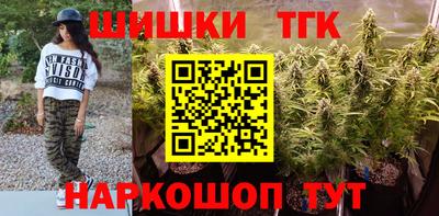 МДМА Кунгур