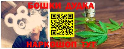 хмурый Кумертау