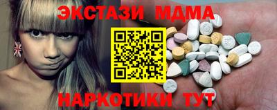 хмурый Кумертау
