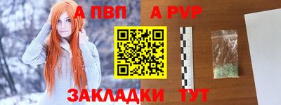 хмурый Кумертау