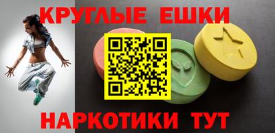 хмурый Кумертау