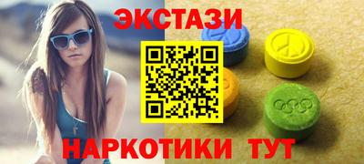 хмурый Кумертау