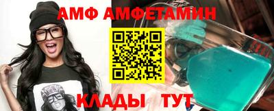 МДМА Кунгур