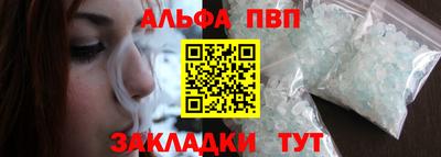 хмурый Кумертау