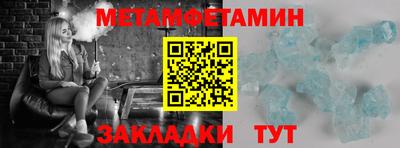 хмурый Кумертау