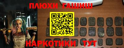хмурый Кумертау