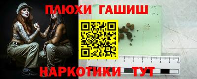 МДМА Кунгур