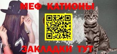 бутират Кулебаки