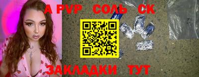 хмурый Кумертау