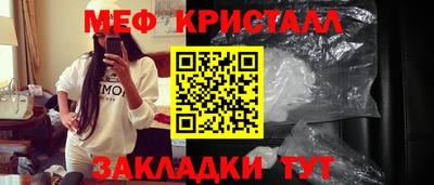 хмурый Кумертау