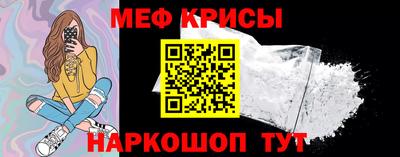 бутират Кулебаки