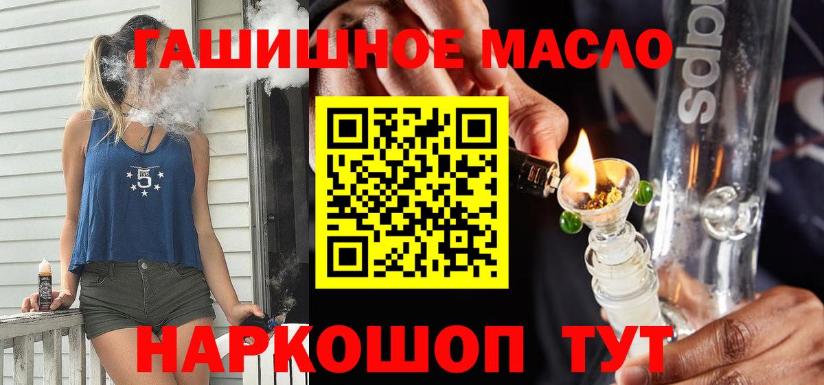 Владимир  ТГК Wax  Вход с VPN 